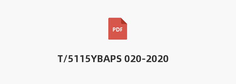 T/5115YBAPS 020-2020